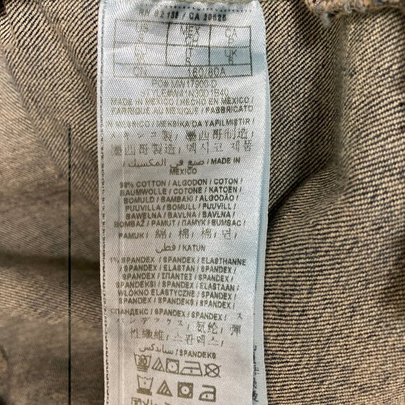 Women's Guess Distressed Denim Zipper Vest w/Pockets, Size Small - Picture 5 of 5